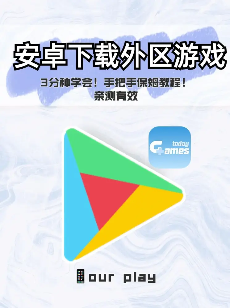 亚美体育直播下载截图0