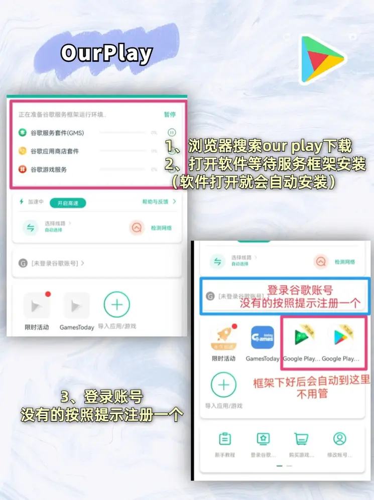 亚美体育直播下载截图1